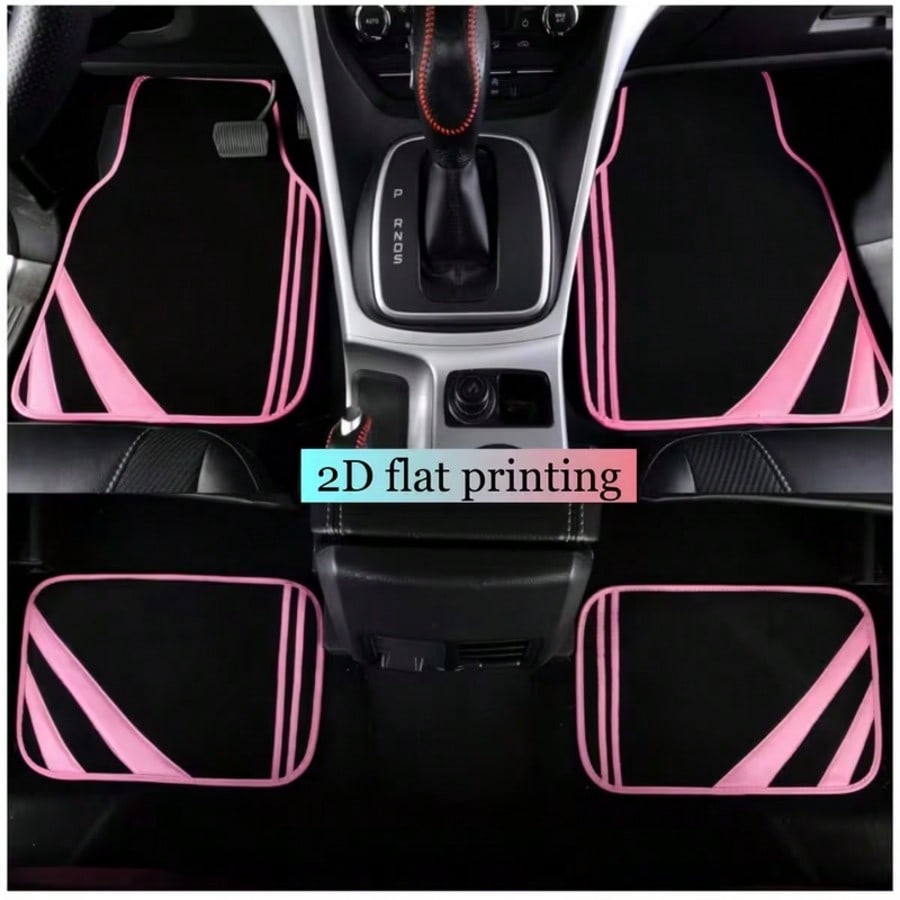 4pcs Car Floor Mats, Minimalist Design, Absorbent Anti-Slip, Washable, Fashionable Interior Protection, Suitable For Sedans, Hatchbacks And SUVs, All Season, Ideal For New Drivers, New Year Gift, 2D F