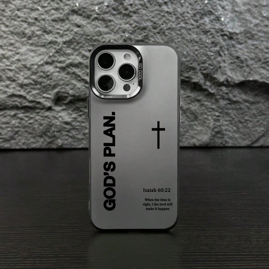 GOD'S PLAN Isaiah 17Pro 16E 15Plus 14 13 12 11 S25 S24 S23 S22 Phone, God's, Faith, Personality, Gradient, Protective Silicone Cover, Durable, Shockproof Drop.WC60
