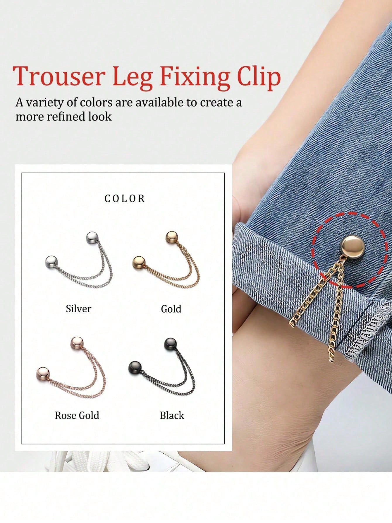 1/2/3 Pcs Multi-Functional Magnetic Clips, New Magnetic Clips, Strong Magnetic Scarf Clips With Chain, Multi-Purpose Magnetic Clothing Clips, Firmly Secure Clothing, With Chain Magnet, Suitable For Sc