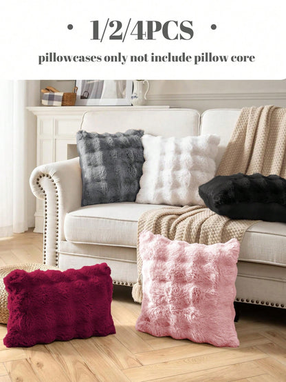 1/2/4pcs Blush Pink Luxury Faux Rabbit Fur Pillow Covers, Without Pillow Insert, Warm Soft & Comfortable, Fluffy Plush Home Decor Cushion Covers, For Living Room Sofa, Bedroom Bed, Large Decorative Pi