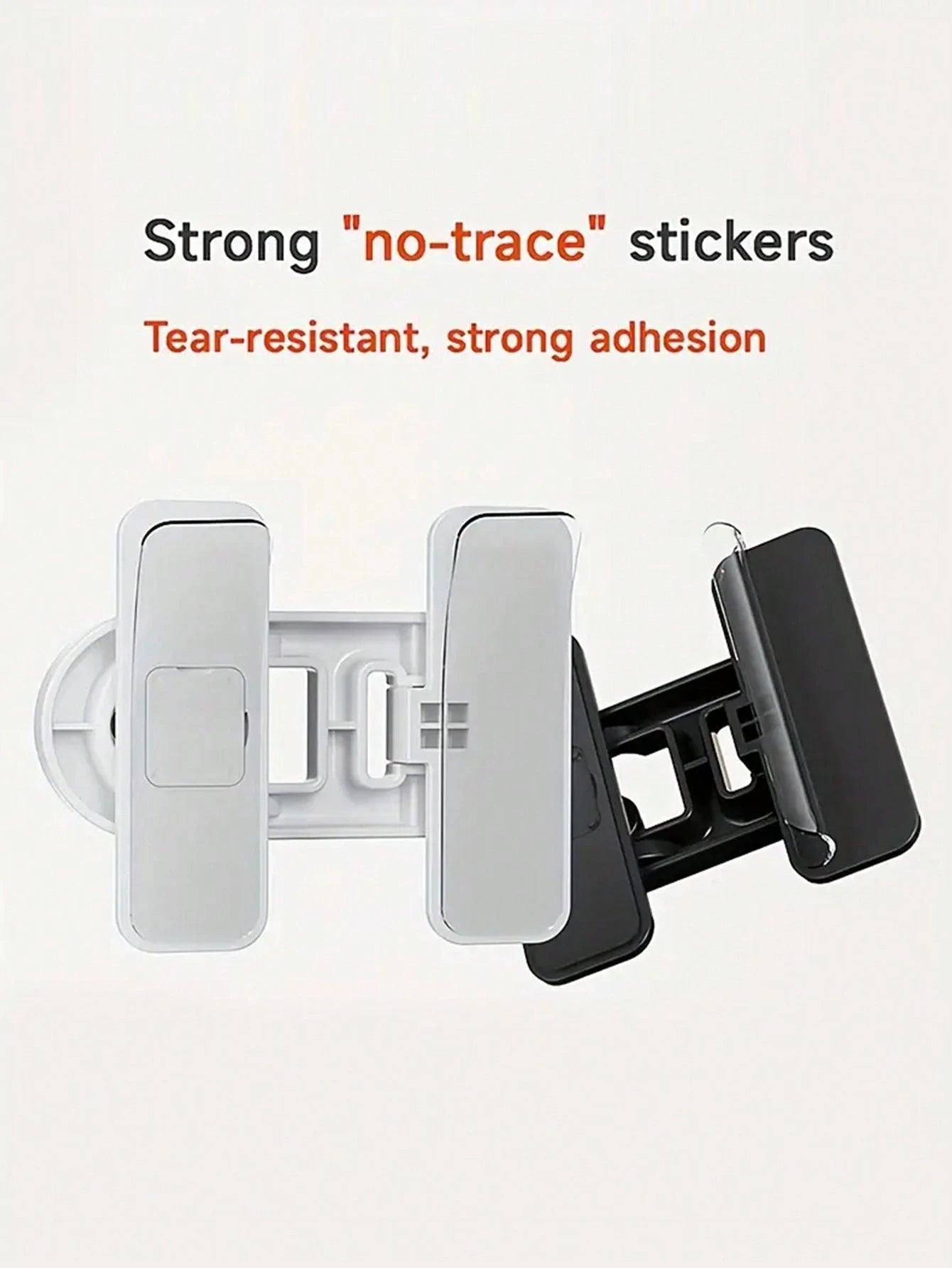 1/2pcs Easy Install Self-Adhesive Fridge/Oven Safety Lock- No Drilling Required, Child Safety Design, Comes With Strong Residue-Free Sticker