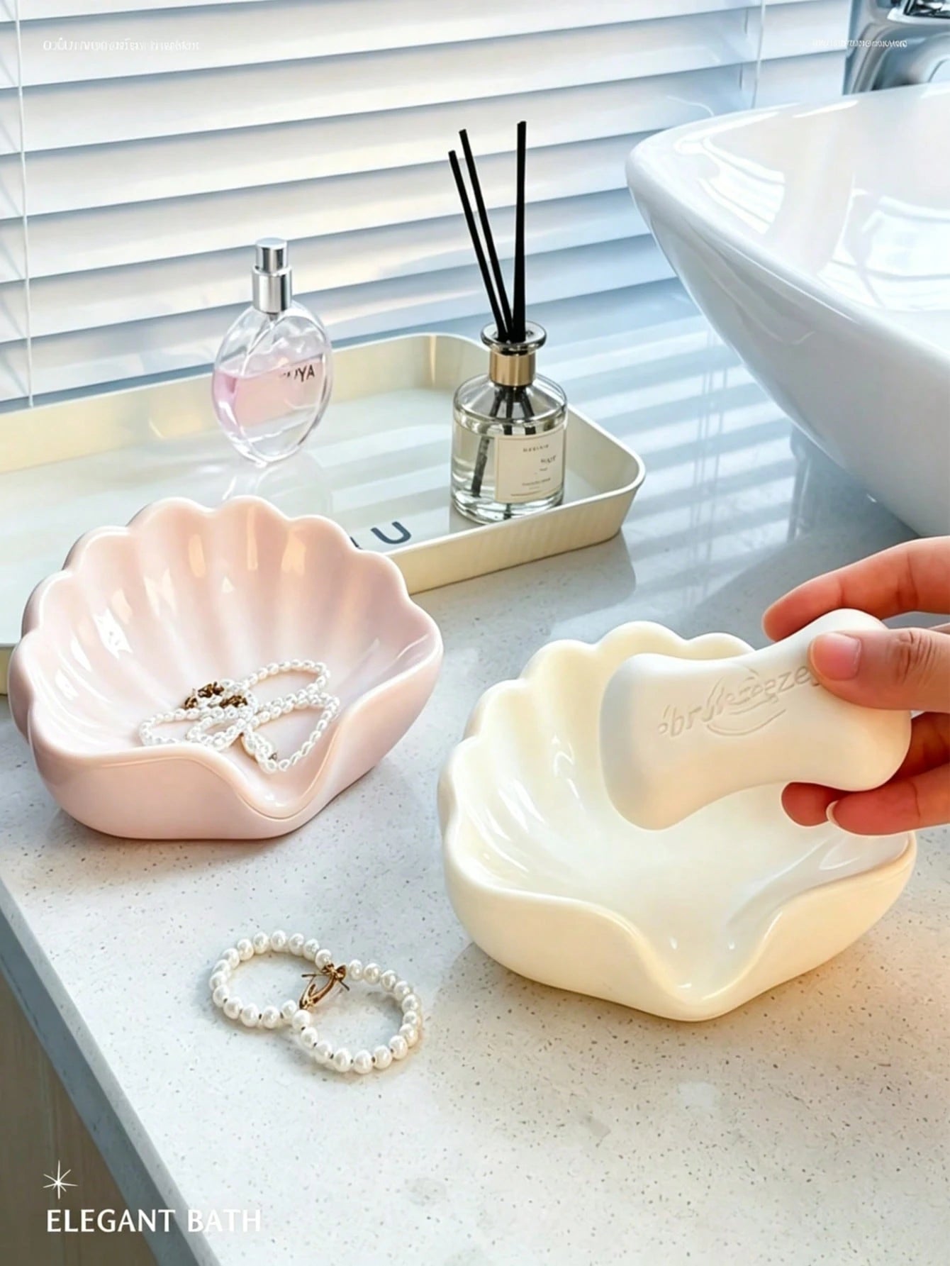 1/2pcs Nordic Style Shell Shaped Soap Dish Bathroom Soap Holder Multifunctional Cosmetic Jewelry Storage Tray White Desktop Decor Home Decor Bathroom Supplies Storage Tray Non-Slip Soap Rack Sink Orga