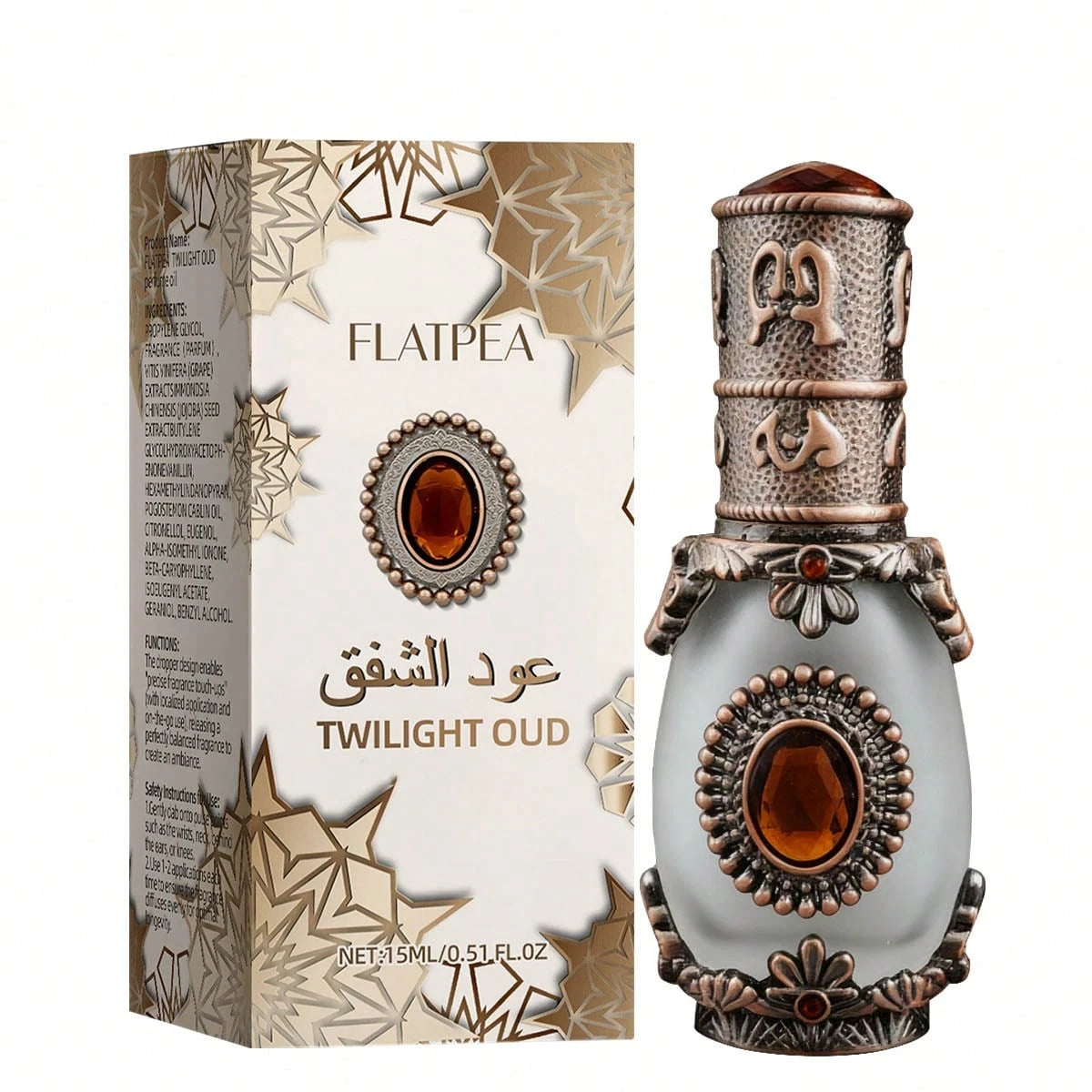 15ml/0.51fl.Oz. Women's Essential Oil, Vanilla-Rose-Saffron-Wood Fragrance, Arab Style Long Lasting Aroma, Dating, Increase Charming, Christmas Gift.
