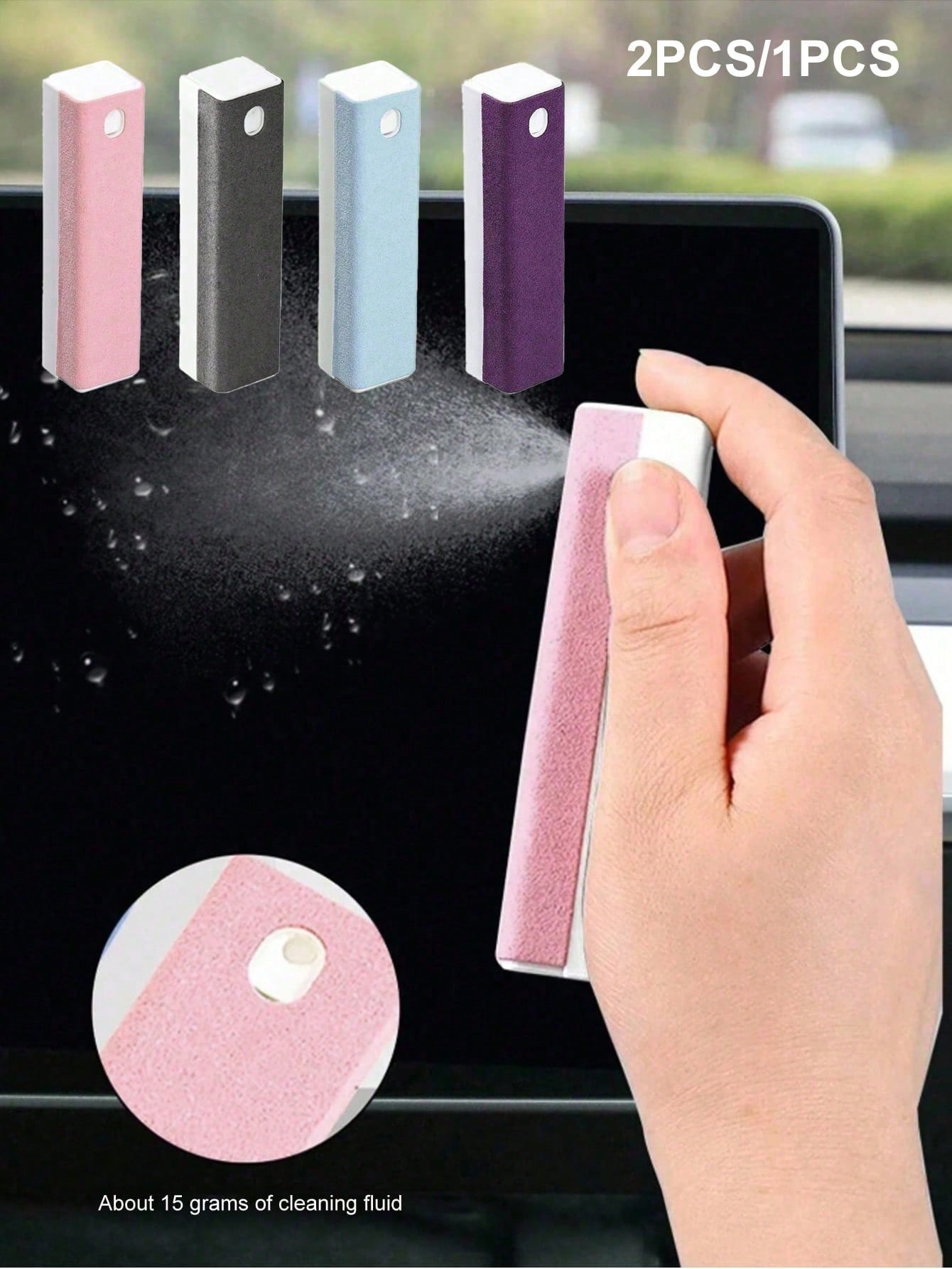 15ml Scratch-Free Screen Cleaning Solution, Car Cleaning Supplies, Comes With Ultra-Fine Microfiber Cleaning Cloth, Suitable For All Mobile Phones, Laptops And Tablet Screens, No Residue After Cleanin