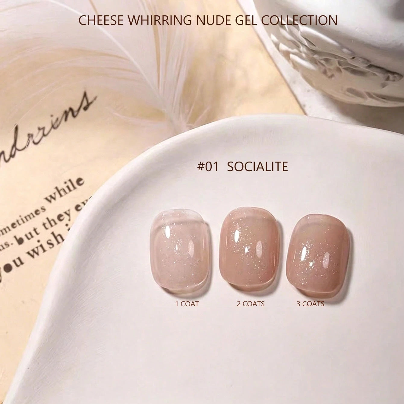 15ml Viral Same Style Fine Glitter Nude Nail Polish Gel 2026 New Cheese Swirl Versatile Popular Light Therapy Nail Gel