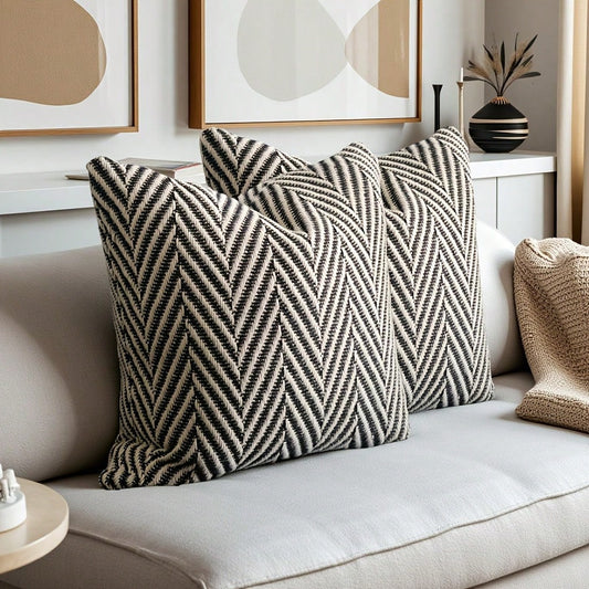 1pc/2pcs Herringbone Cushion Cover, Vintage Luxury Decorative Throw Pillow Case For Home, Living Room, Bedroom, Sofa, No Pillow Insert