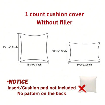 1pc/2pcs Herringbone Cushion Cover, Vintage Luxury Decorative Throw Pillow Case For Home, Living Room, Bedroom, Sofa, No Pillow Insert