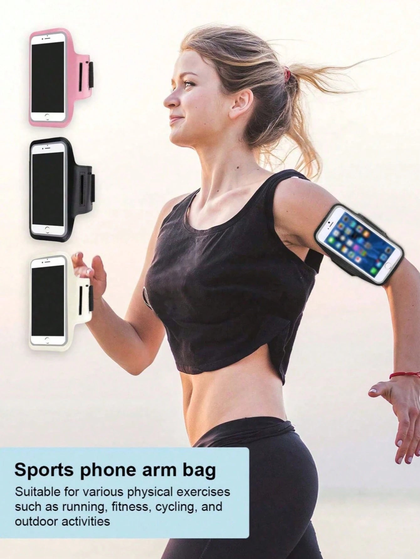 1pc Adjustable Sports Phone Holder, Compatible With IPhone 16 Pro Max/15 Pro Max/14 Pro Max/13 Pro Max And Other Devices Up To 7 Inches, With Keychain, Black