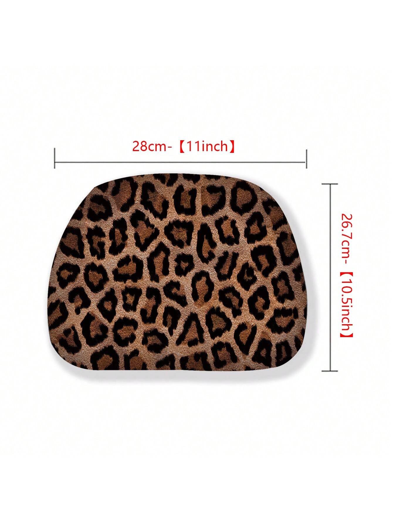 1pc Leopard Pattern Car Neck Pillow Cover Suitable For SUVs, Trucks, Sedans, And Most Cars,Cheetah Print Car Stuff
