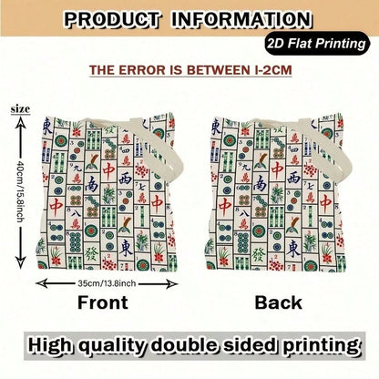 1pc Mahjong Tile Pattern 2D Flat Print Canvas Tote Bag, Versatile Reusable Shoulder Handbag For Daily Shopping, Travel, School, Groceries, Books For