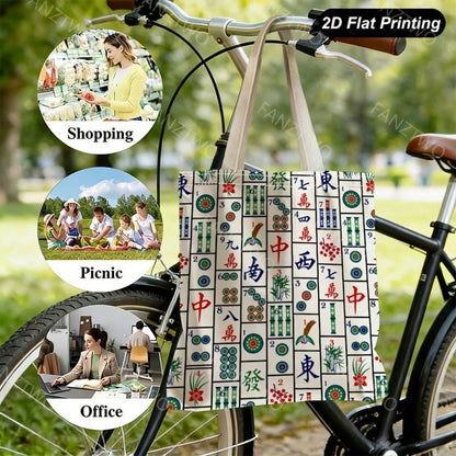 1pc Mahjong Tile Pattern 2D Flat Print Canvas Tote Bag, Versatile Reusable Shoulder Handbag For Daily Shopping, Travel, School, Groceries, Books For