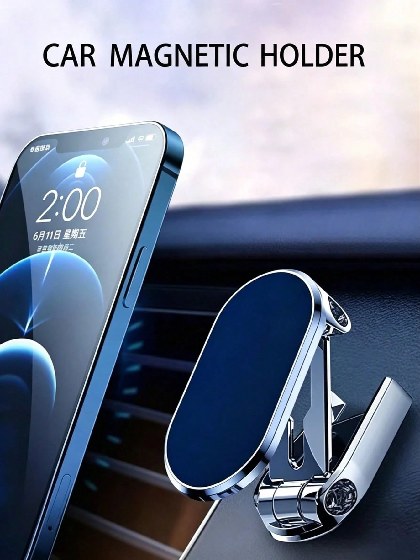 1pc Metal Car Phone Holder, Car Foldable Strong Suction Phone Holder Dashboard Mount Car Phone Mount 360 Degree Rotating Navigation Holder