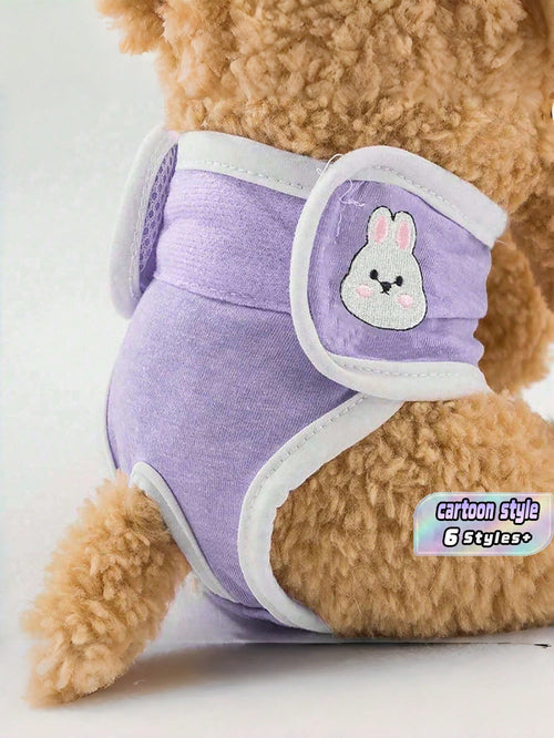 1PC Pet Physiological Pants Dog Diaper Underwear Reusable Washable Female Dog Period Pants Soft Breathable Sanitary Panties Adjustable Belly Band For Small Medium Dogs Heat Season Care Comfortable Pet