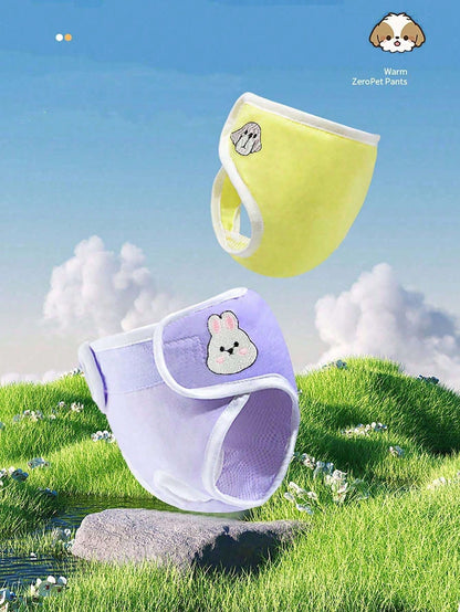1PC Pet Physiological Pants Dog Diaper Underwear Reusable Washable Female Dog Period Pants Soft Breathable Sanitary Panties Adjustable Belly Band For Small Medium Dogs Heat Season Care Comfortable Pet