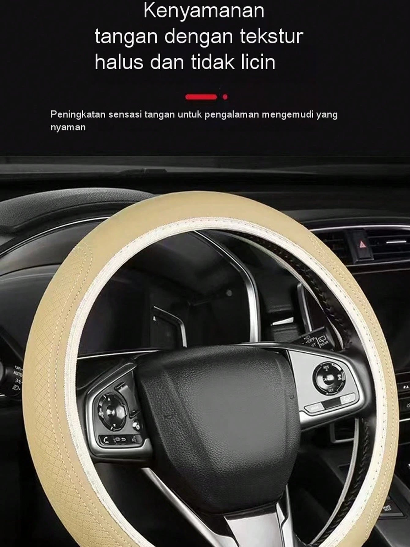 1pc PU Leather 3D Comfortable Anti-Slip Fiber Leather Double Round Wear-Resistant Embossed Texture Car Steering Wheel Cover (No Inner Ring), Suitable For 14.5-15 Inch Universal Car Accessories