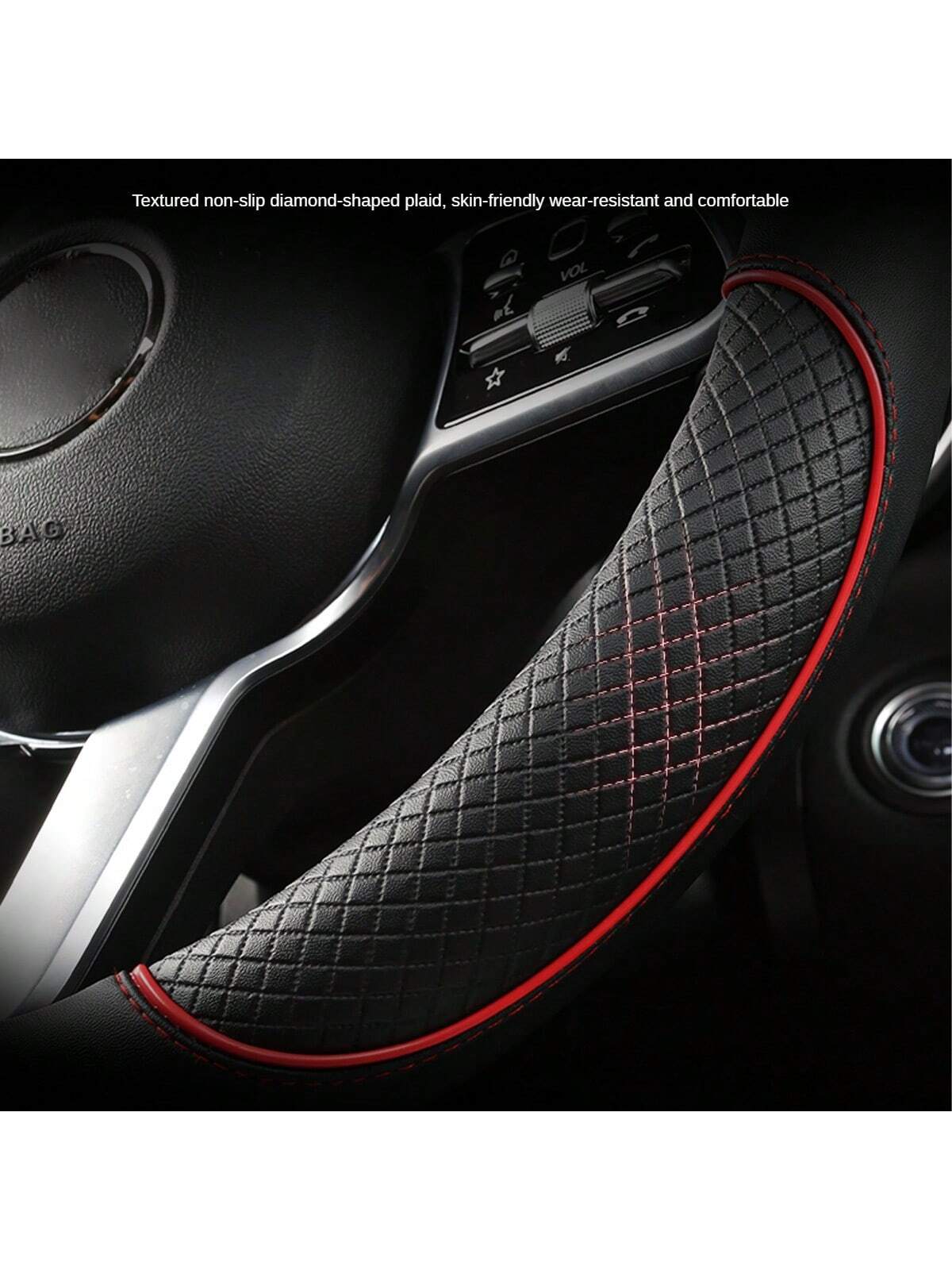 1pc PU Spliced Car Steering Wheel Cover Non-Slip Wear Resistant Suitable For All Seasons Fits 14.5-15in Diameter