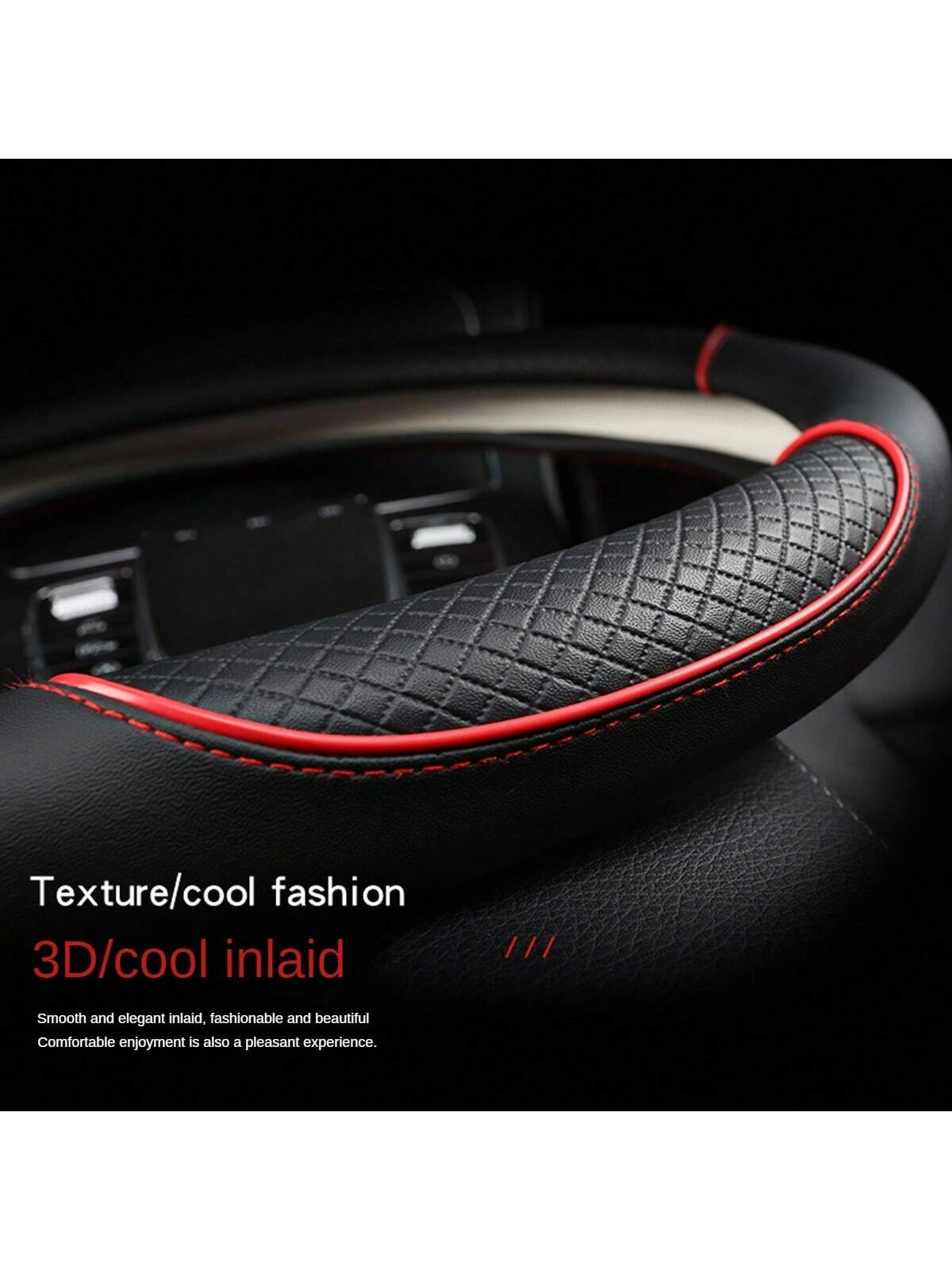 1pc PU Spliced Car Steering Wheel Cover Non-Slip Wear Resistant Suitable For All Seasons Fits 14.5-15in Diameter