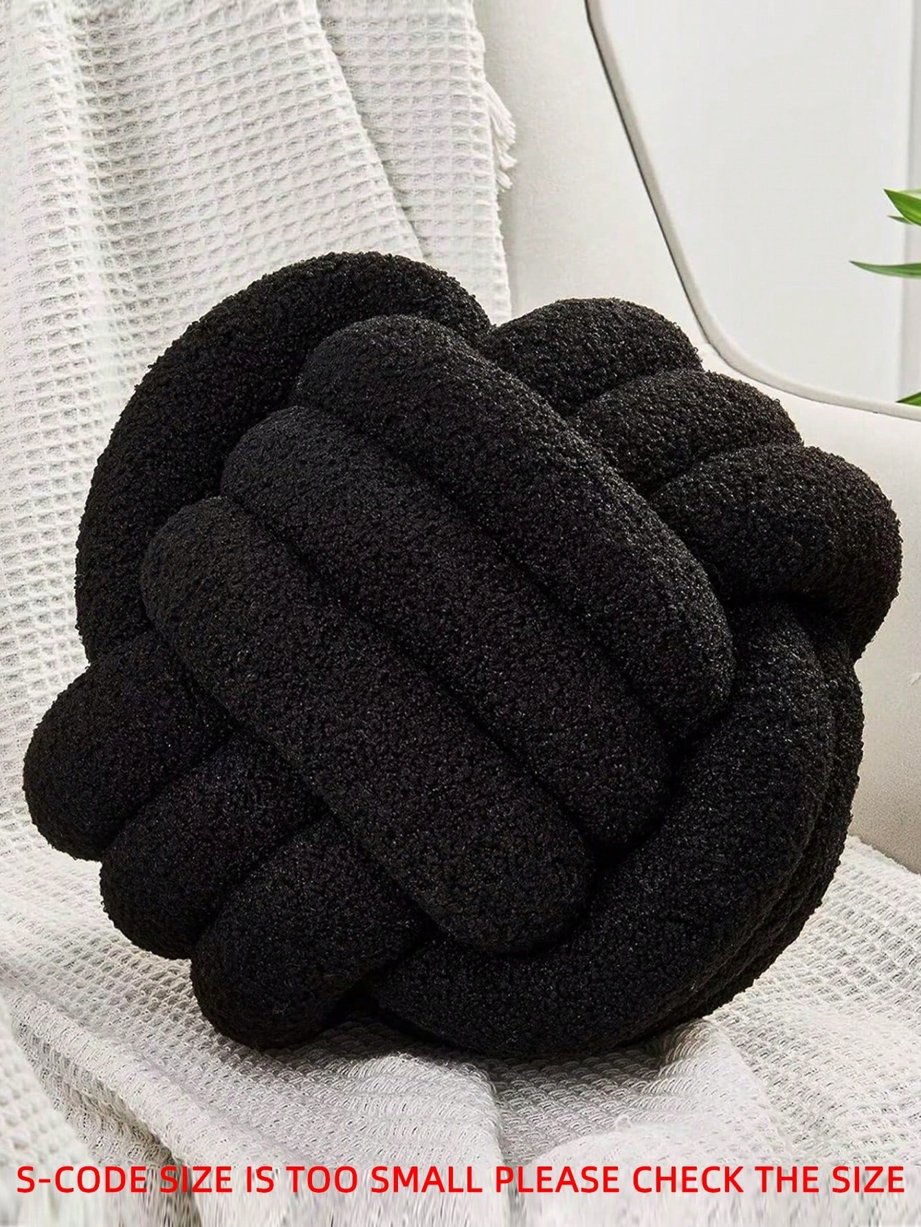 1pc Solid Color Versatile 3-Strand Hand-Woven Ball, Decorative Pillow, Sofa Coffee Table Decor Ornament, Bedroom Bedside Decorative Pillow, Caramel