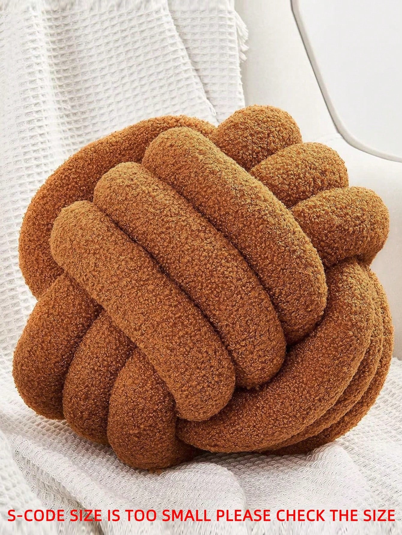 1pc Solid Color Versatile 3-Strand Hand-Woven Ball, Decorative Pillow, Sofa Coffee Table Decor Ornament, Bedroom Bedside Decorative Pillow, Caramel