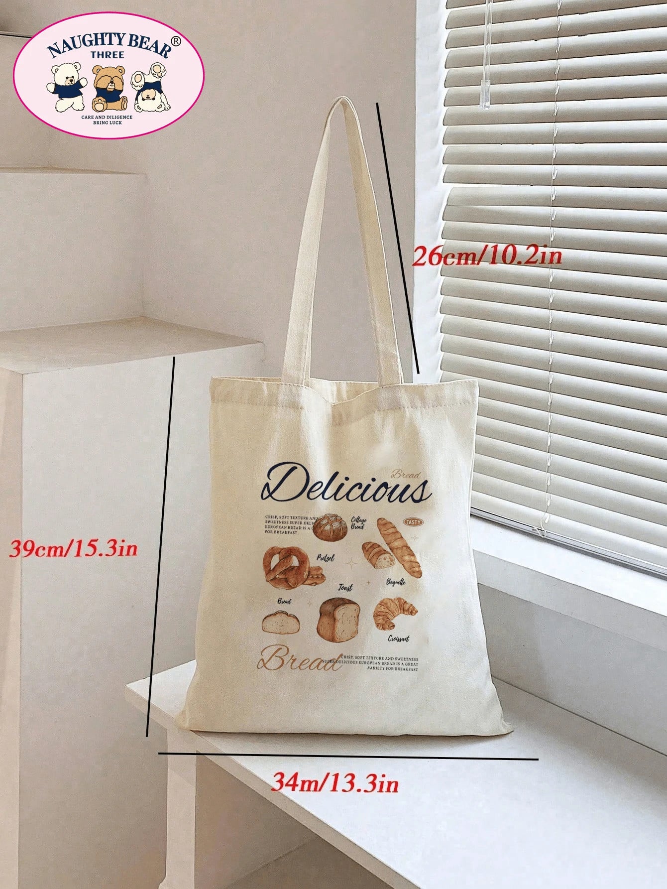 1pc Stylish Beige Canvas Tote Bag With Bread & Letter Print Design For Women, Shopping Bag