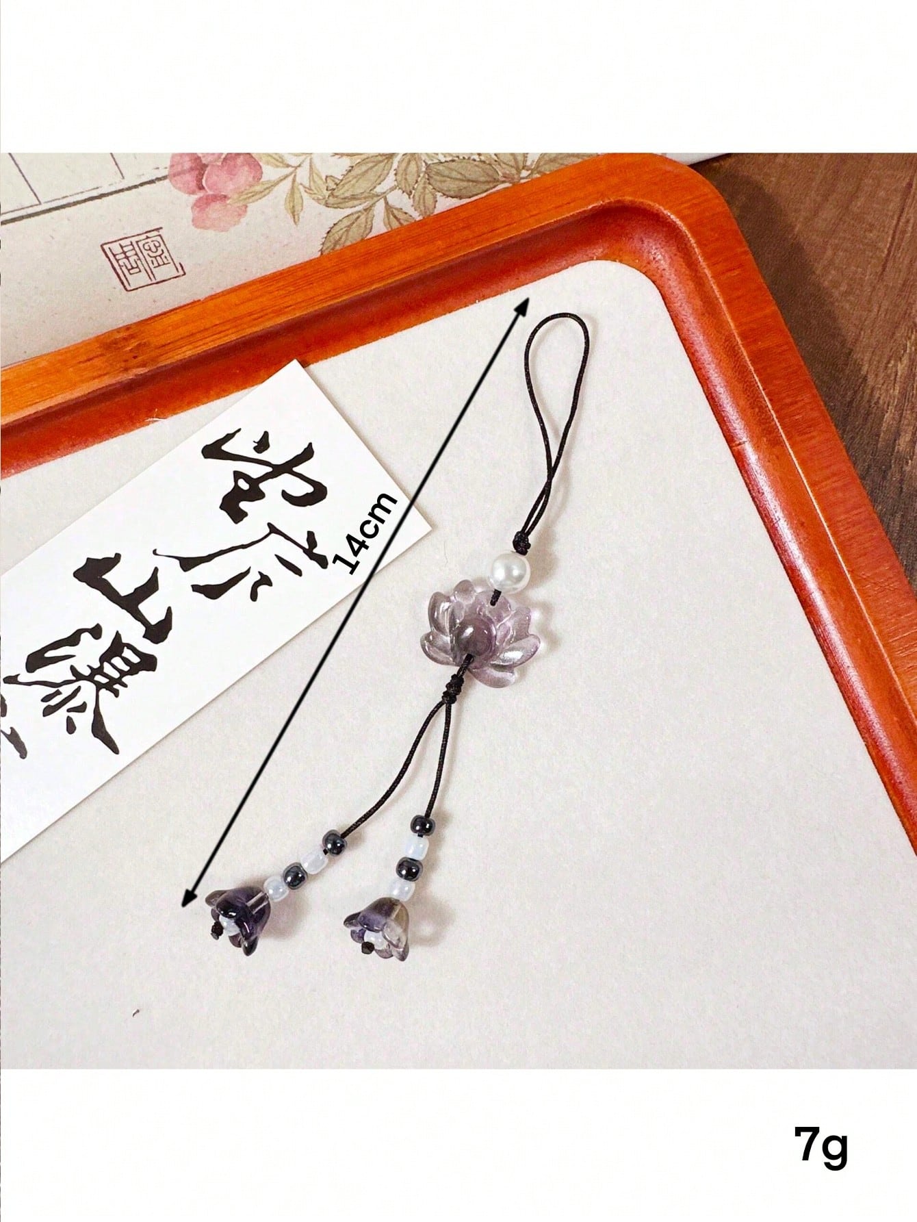 1pc Transparent Lily Of The Valley Oriental Style Beaded Phone Lanyard, Keychain, Bag Charm, Delicate Gift For Women