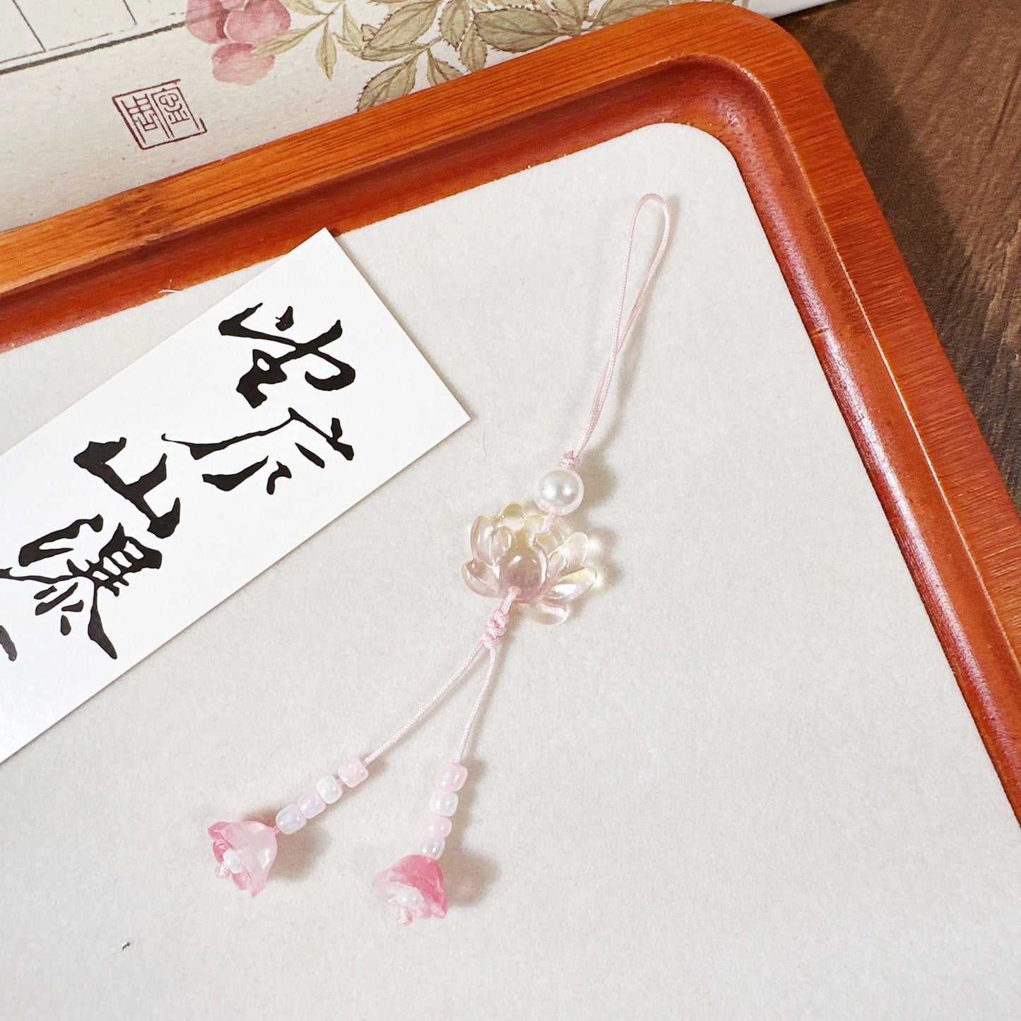 1pc Transparent Lily Of The Valley Oriental Style Beaded Phone Lanyard, Keychain, Bag Charm, Delicate Gift For Women