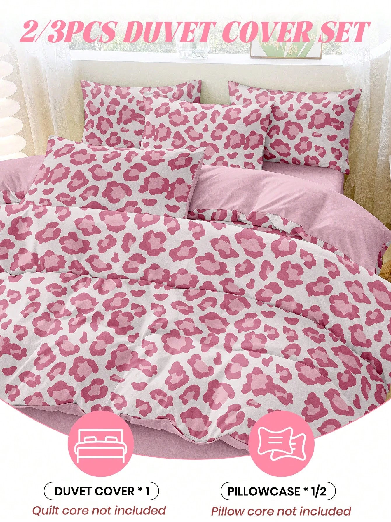 2/3pcs Leopard Print Duvet Cover Set, Dorm Bedding, Cozy Room Decor, Skin-Friendly Breathable, Ultra Soft Anti-Pilling, No Duvet Insert, Suitable For Single/Double/Queen/King Bed, All Season, Machine
