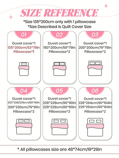 2/3pcs Leopard Print Duvet Cover Set, Dorm Bedding, Cozy Room Decor, Skin-Friendly Breathable, Ultra Soft Anti-Pilling, No Duvet Insert, Suitable For Single/Double/Queen/King Bed, All Season, Machine