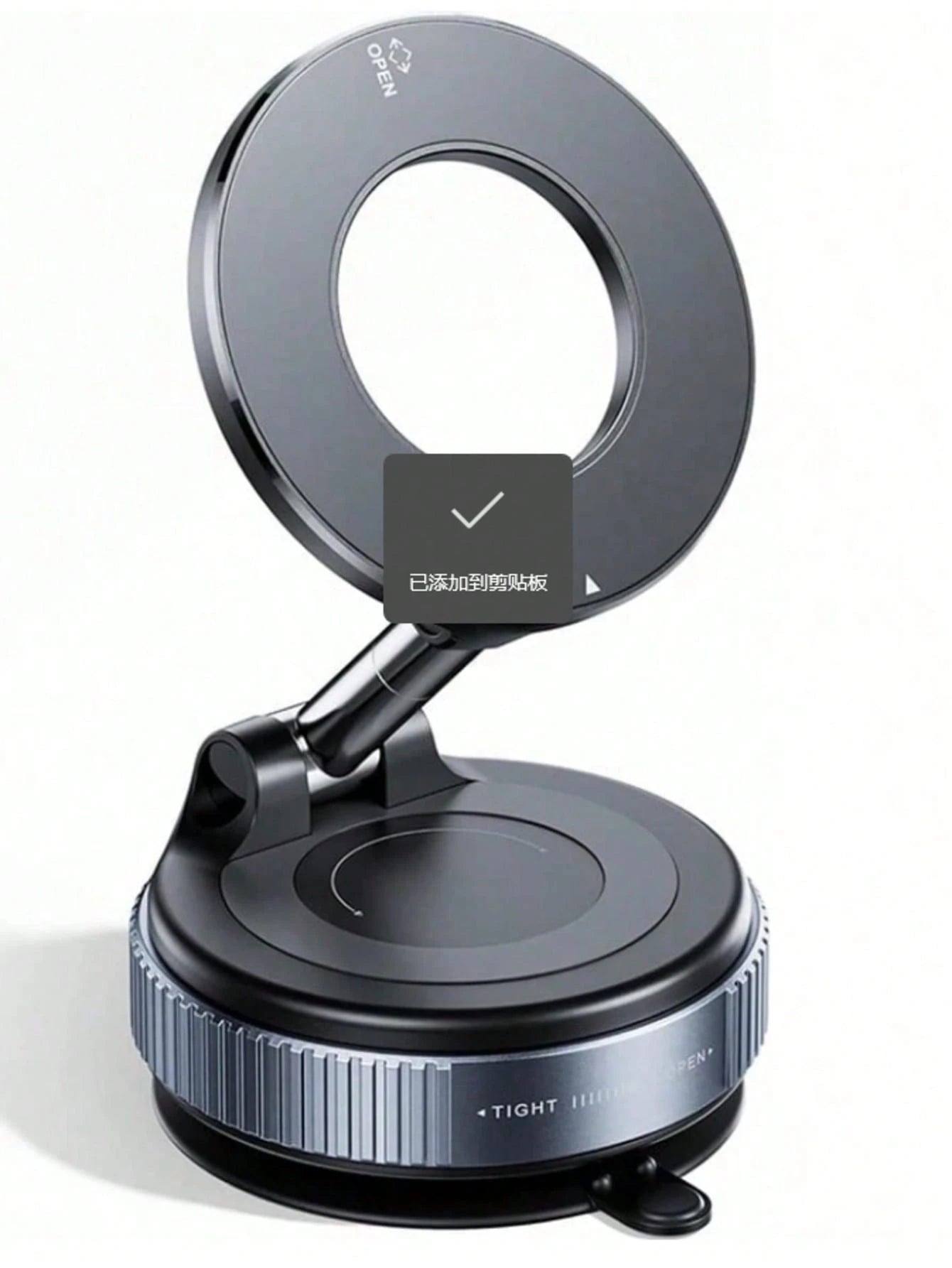 2026 New Adjustable Foldable Large Suction Cup Magnetic Car Phone Holder, N52 Strong Magnet, 360° Rotation, Dashboard Vacuum Suction Cup Installation, Suitable For Bathroom Tiles, Glass Surfaces, ABS