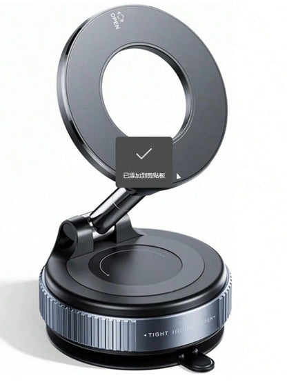 2026 New Adjustable Foldable Large Suction Cup Magnetic Car Phone Holder, N52 Strong Magnet, 360° Rotation, Dashboard Vacuum Suction Cup Installation, Suitable For Bathroom Tiles, Glass Surfaces, ABS