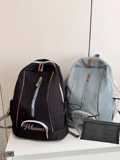 2PCS Letter Embroidered Contrast Line Backpack With Pencil Case, Waterproof Nylon Large Capacity Multi-Compartment School Bag, Laptop Backpack For Middle School, High School, College Students, Commuti