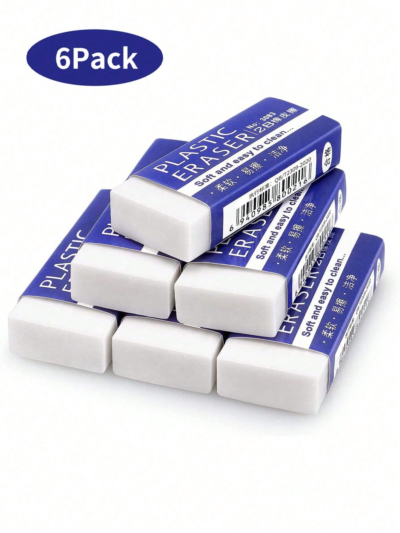 30/24/12/6/4/3/2/1 Pack Optional Pencil Erasers, Rectangular White Erasers For School And Office, Professional Art Erasers For Drawing And Sketching, Smudge-Free Soft Vinyl Erasers
