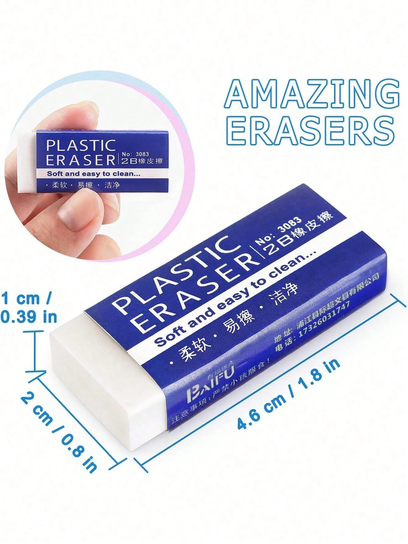30/24/12/6/4/3/2/1 Pack Optional Pencil Erasers, Rectangular White Erasers For School And Office, Professional Art Erasers For Drawing And Sketching, Smudge-Free Soft Vinyl Erasers