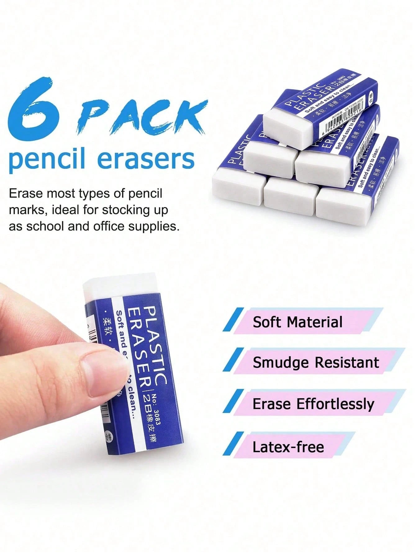 30/24/12/6/4/3/2/1 Pack Optional Pencil Erasers, Rectangular White Erasers For School And Office, Professional Art Erasers For Drawing And Sketching, Smudge-Free Soft Vinyl Erasers