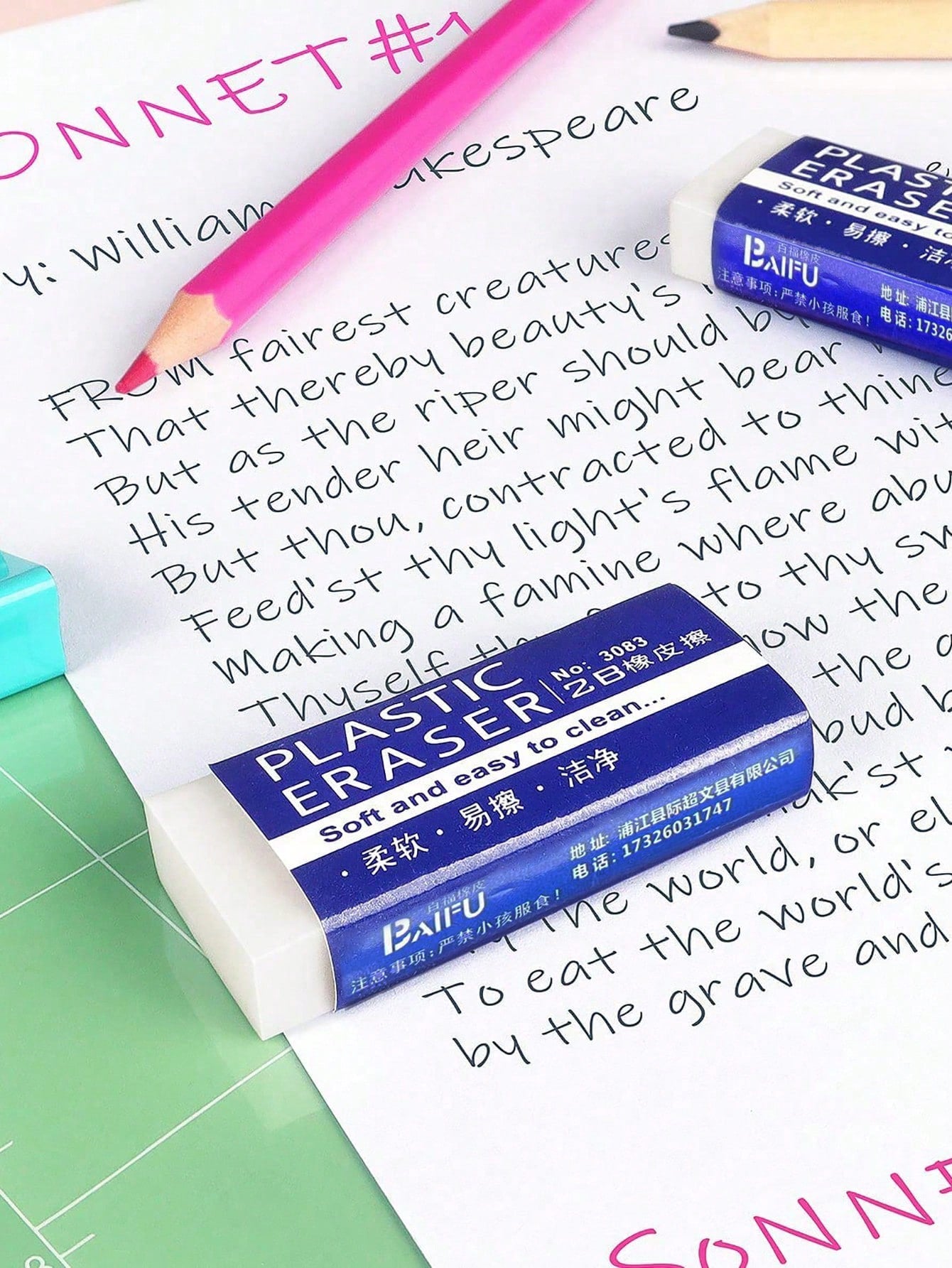 30/24/12/6/4/3/2/1 Pack Optional Pencil Erasers, Rectangular White Erasers For School And Office, Professional Art Erasers For Drawing And Sketching, Smudge-Free Soft Vinyl Erasers