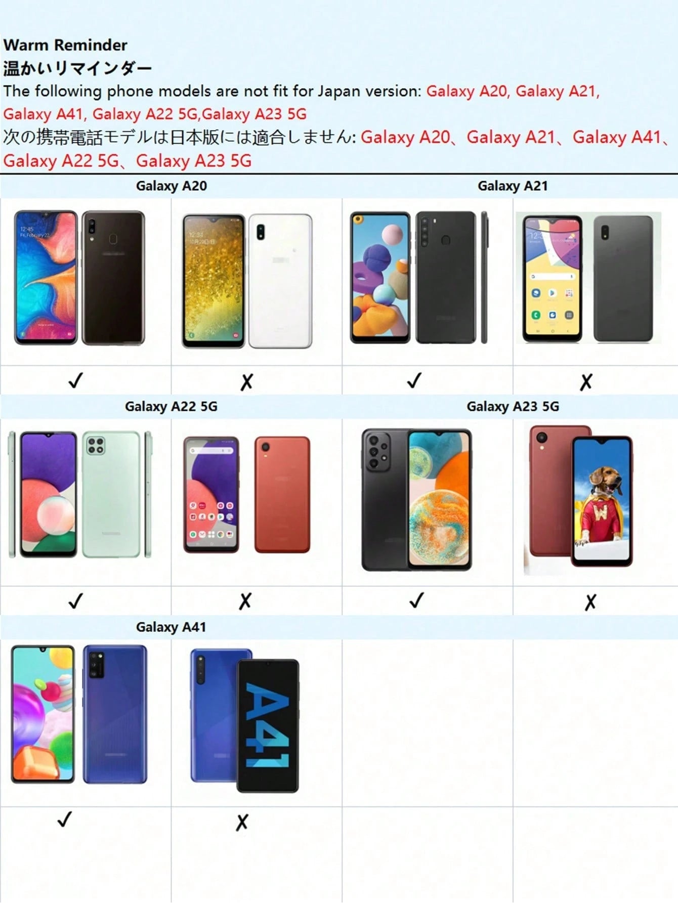 A Customizable Family/Pet/Couple/Wedding/Lifestyle/Travel Phone Case/Protective Cover With 4 Photos For Galaxy S22/S23/UltraA14/Compatible With IPhone 11/12/13/14/15 Pro Max Personalized Gifts