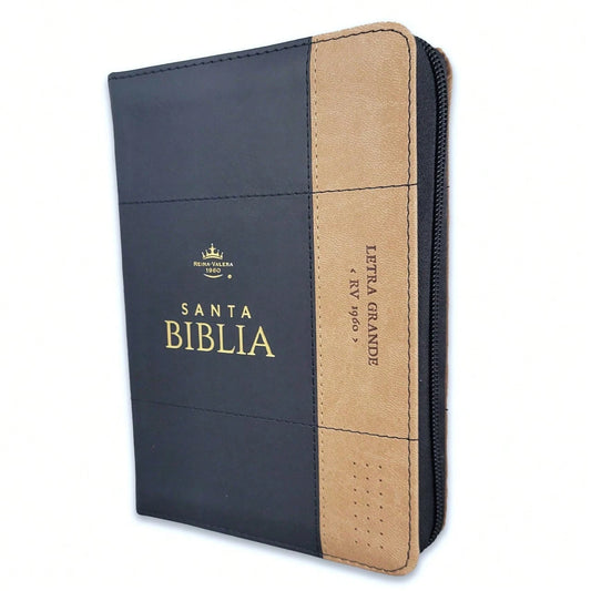 Biblia Con Cierre Portatil Letra Grande 12 Puntos RV1960, Imit Piel Negro Y Cafe Con Indice