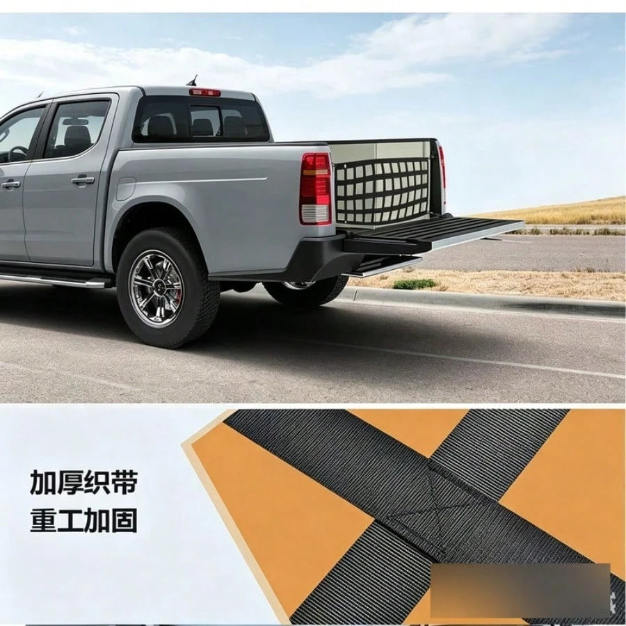 Cargo Net For Pickup Truck, Tailgate Net & Trunk Divider Net, Heavy Duty Elastic Cargo Organizer For Securing Interior Luggage, Universal Fit Truck Bed Storage Net, 1PC Durable Nylon Cargo Restraint N