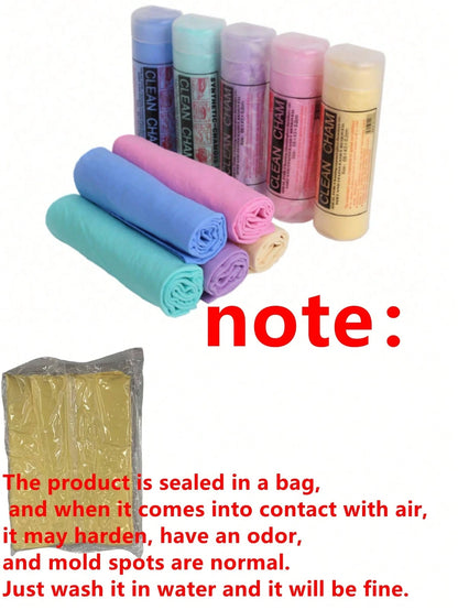 Drying Towel,1pc Car Suede Cloth Deer Skin Multi-Purpose Cleaning Towel, Random Color,Cleaning Supplies