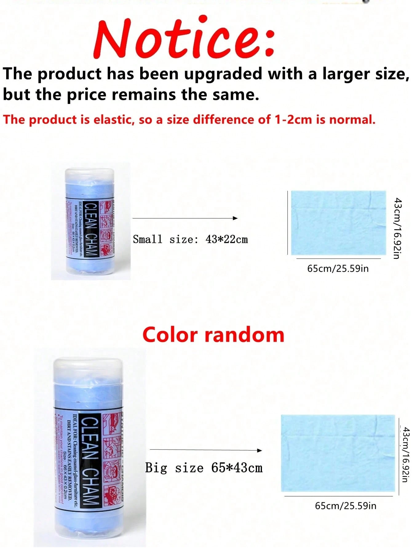 Drying Towel,1pc Car Suede Cloth Deer Skin Multi-Purpose Cleaning Towel, Random Color,Cleaning Supplies