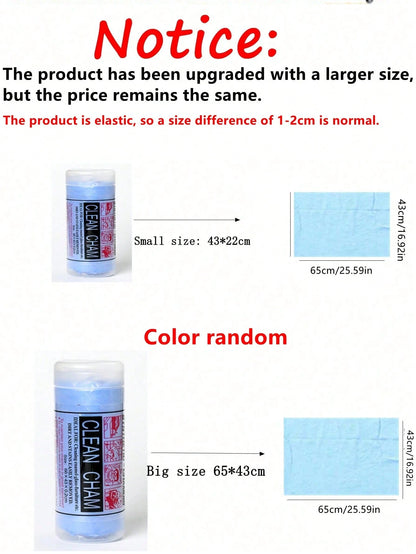 Drying Towel,1pc Car Suede Cloth Deer Skin Multi-Purpose Cleaning Towel, Random Color,Cleaning Supplies