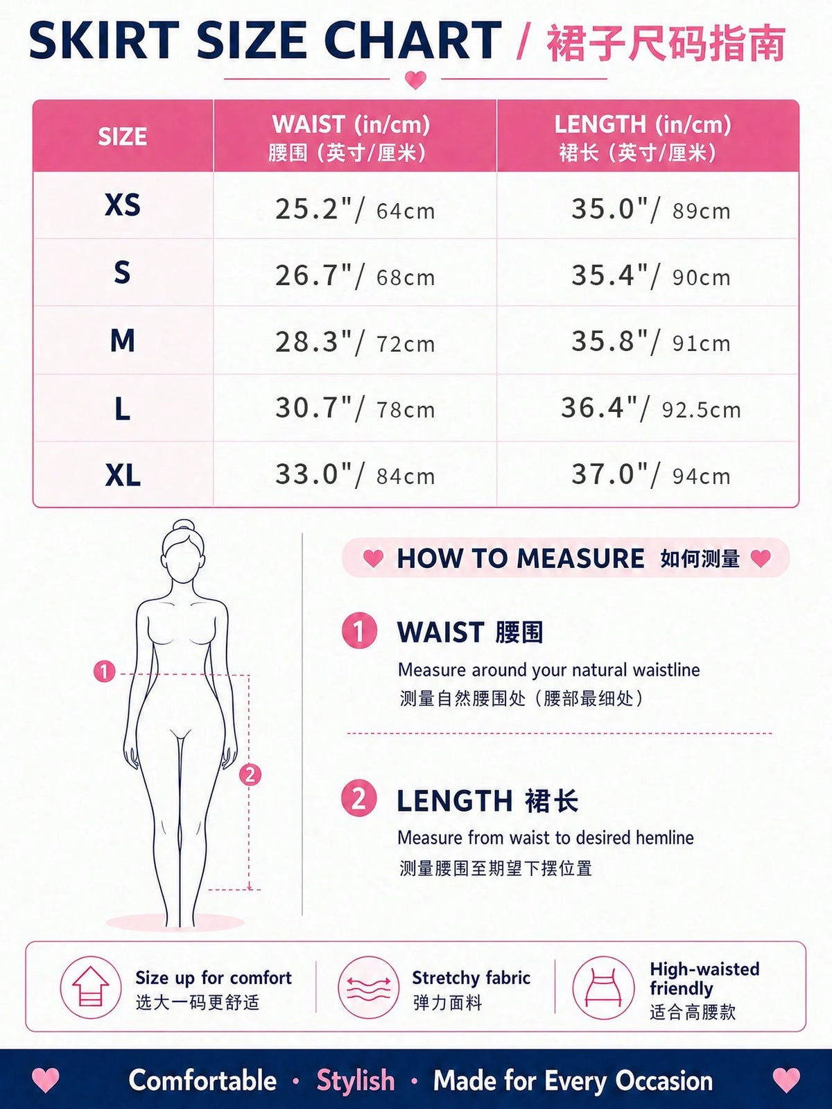 EARO Women's Spring/Summer Ditsy Floral High Waist Flowy Chiffon Skirt, Casual Outdoor Vacation
