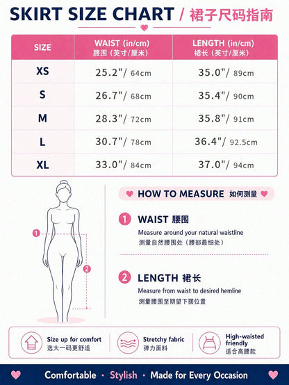 EARO Women's Spring/Summer Ditsy Floral High Waist Flowy Chiffon Skirt, Casual Outdoor Vacation
