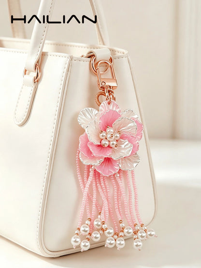 HAILIAN 1pc Bohemian Style White Flower Beaded Tassel Bag Charm, Cute Pearl Women's Handbag Pendant