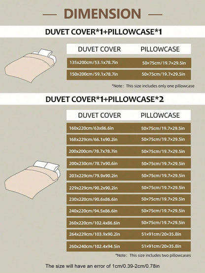 HONEYMOON 2/3pcs Leopard Print Lace Duvet Cover Set (2pcs=1 Duvet Cover+1 Pillowcase; 3pcs=1 Duvet Cover+2 Pillowcases)- 100% Polyester INS Style Printed Fabric, Soft And Breathable, Wrinkle-Resistan