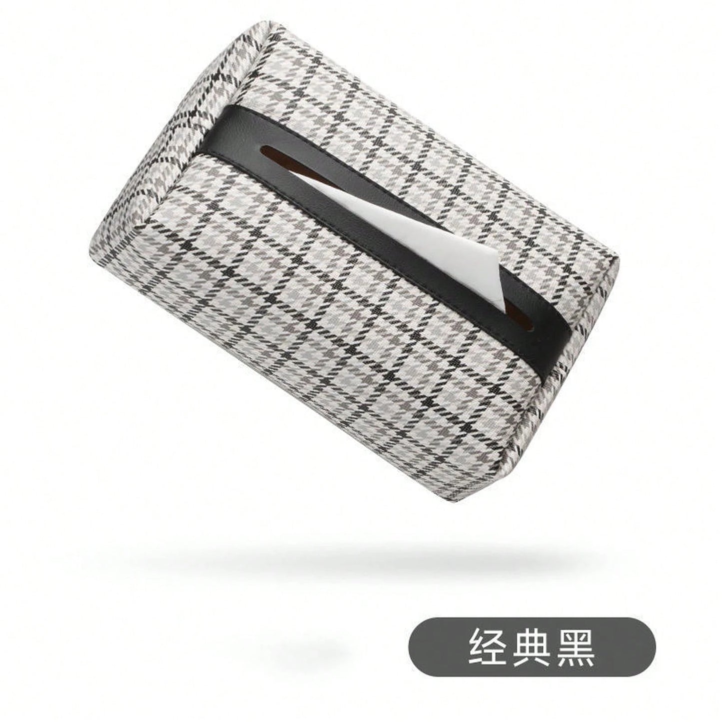 Houndstooth Fabric Car Tissue Box With Leather Trim, Car Interior Tissue Storage Box