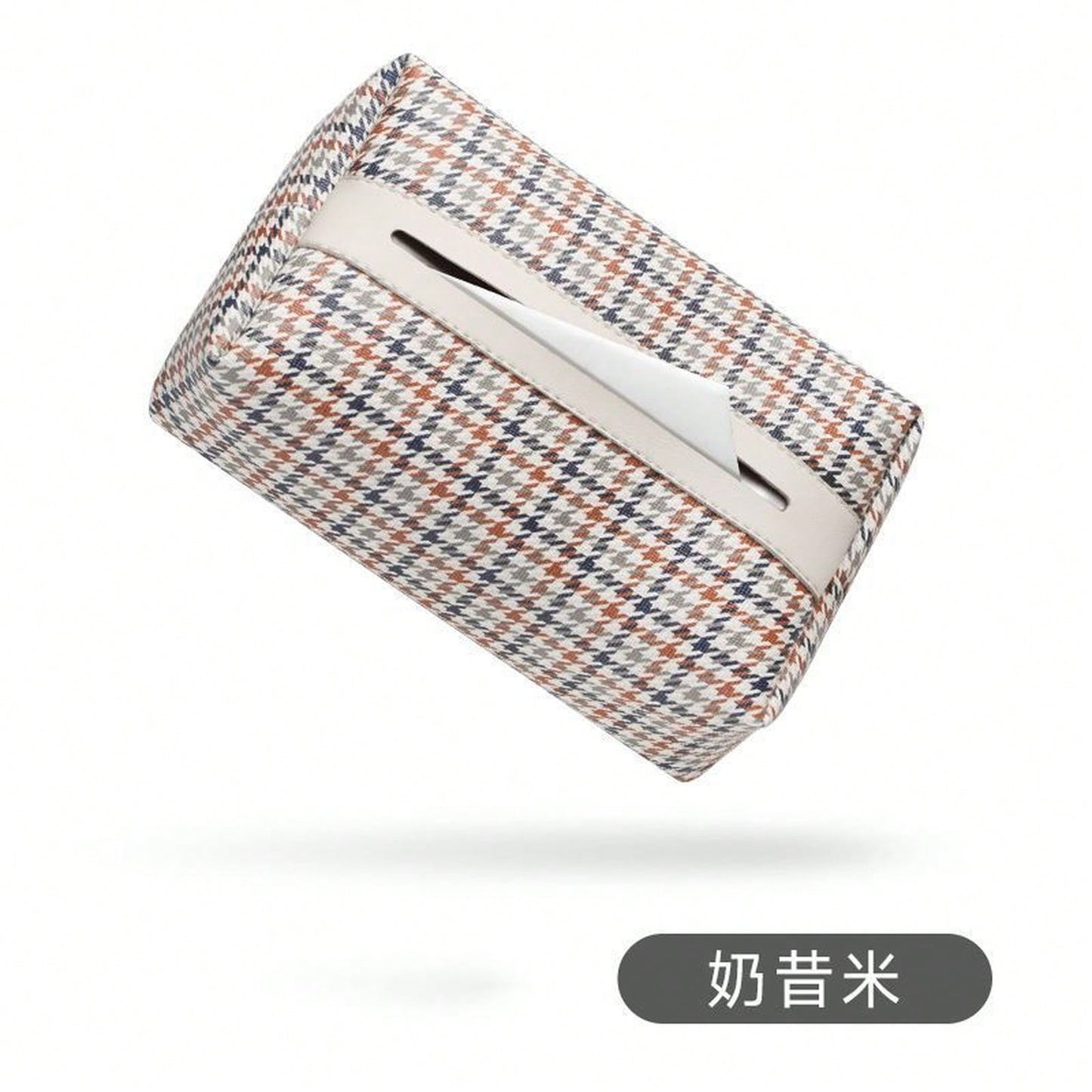 Houndstooth Fabric Car Tissue Box With Leather Trim, Car Interior Tissue Storage Box