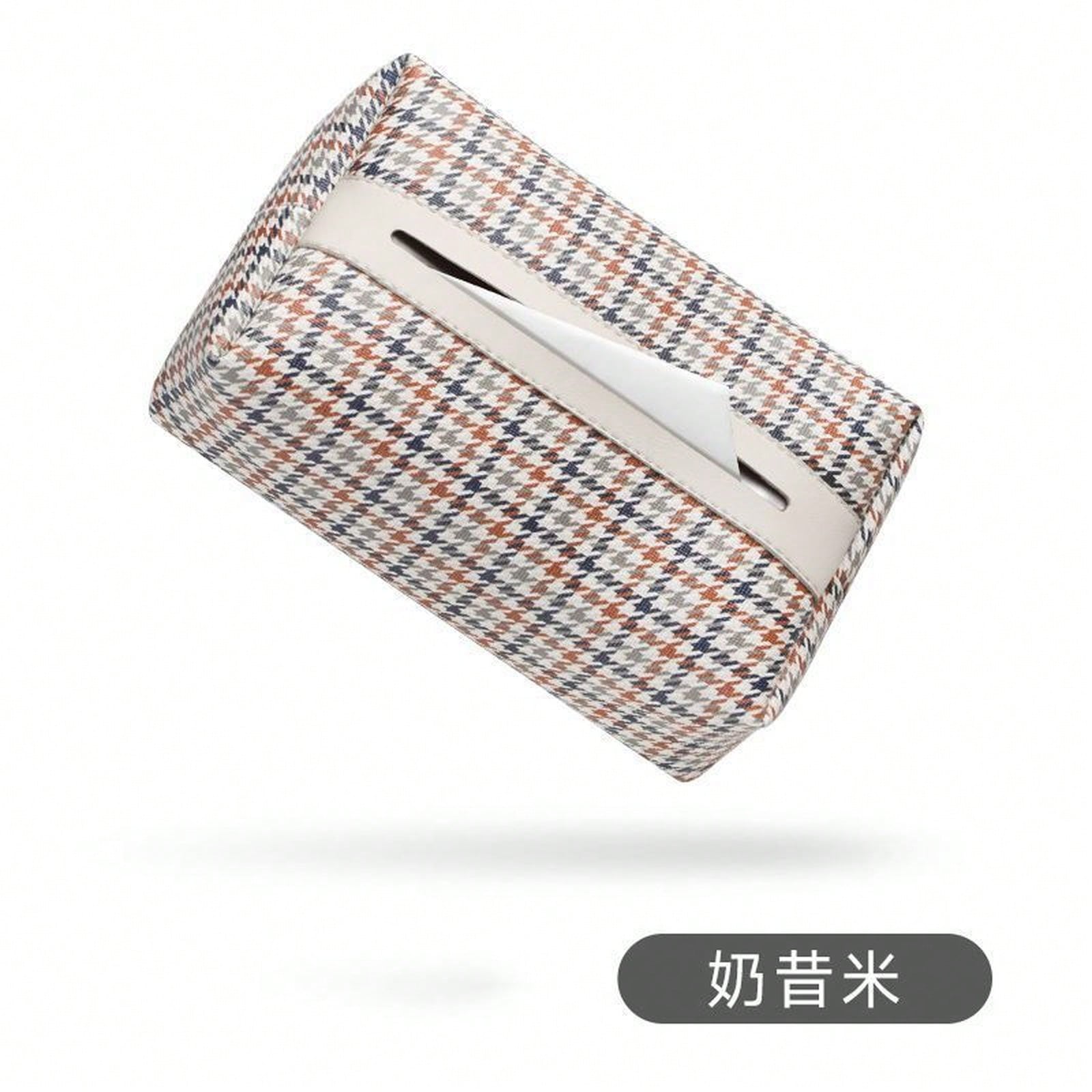 Houndstooth Fabric Car Tissue Box With Leather Trim, Car Interior Tissue Storage Box