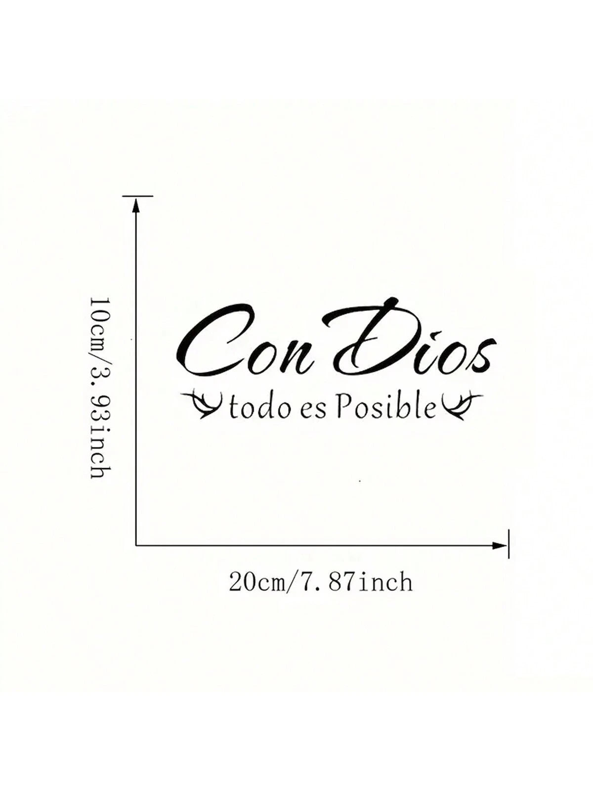 Inspirational "With God, Anything Is Possible" Spanish Faith Stickers- For Cars, Motorcycles
