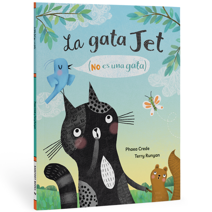 La gata Jet (no es una gata)